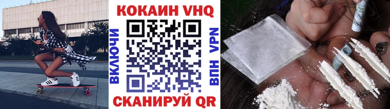 Купить закладку Чайковский МАРИХУАНА  Псилоцибиновые грибы  Меф 