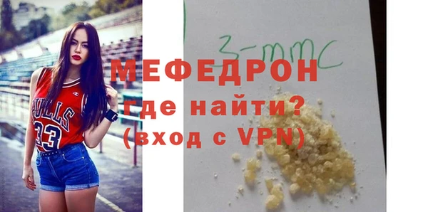 синтетический гашиш Магадан
