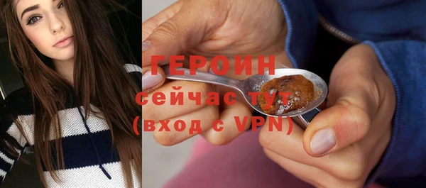 синтетический гашиш Магадан