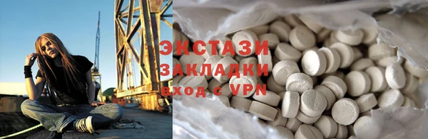 скорость mdpv Майский