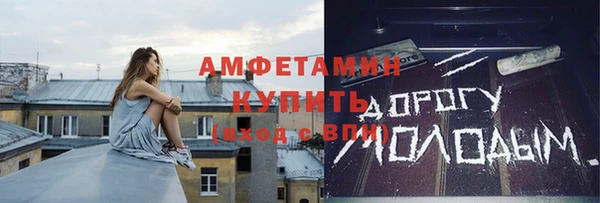 синтетический гашиш Магадан