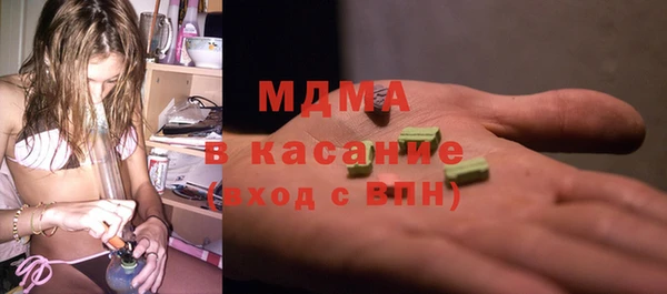 а пвп мука Магас
