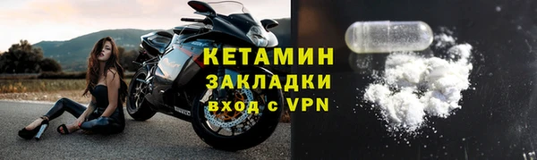 скорость mdpv Майский