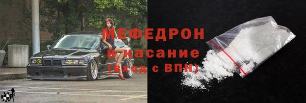 ALPHA-PVP Новый Уренгой