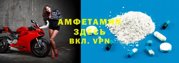 а пвп мука Магас