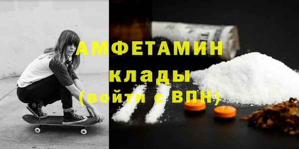 марки lsd Лихославль
