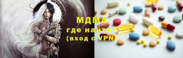 а пвп мука Магас