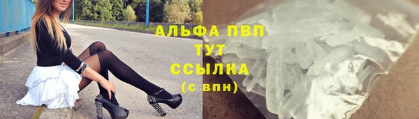 синтетический гашиш Магадан