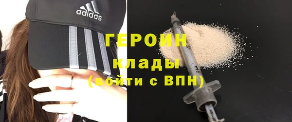 а пвп мука Магас