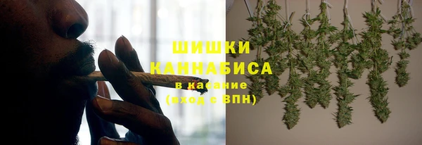 а пвп мука Магас