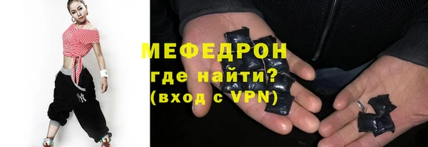 а пвп мука Магас