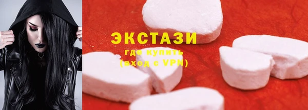 скорость mdpv Майский