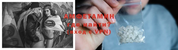 MDMA Premium VHQ Лиски