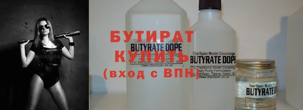 а пвп мука Магас