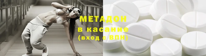 МДПВ Долгопрудный