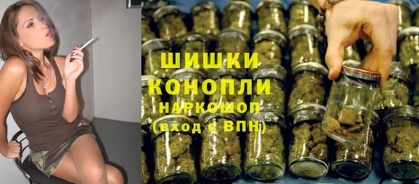 синтетический гашиш Магадан