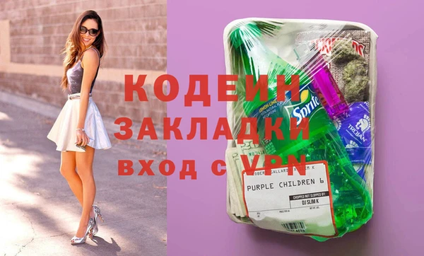 синтетический гашиш Магадан