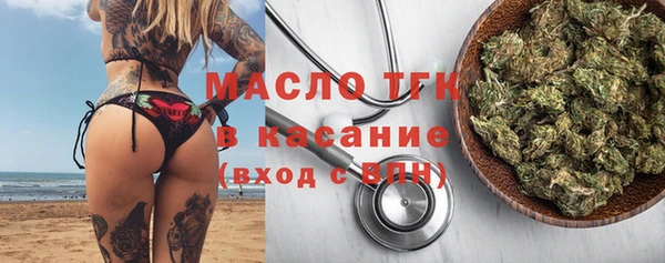 каннабис Липки