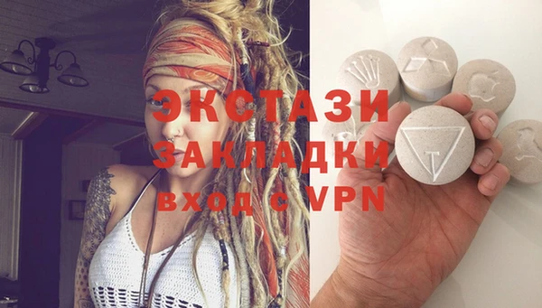 синтетический гашиш Магадан