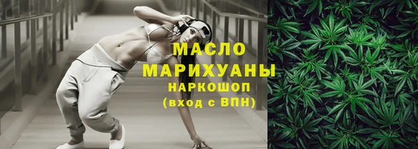 синтетический гашиш Магадан