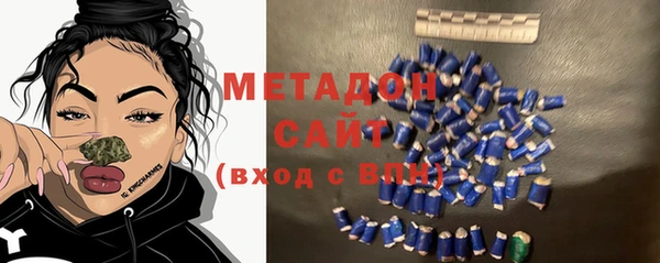 а пвп мука Магас