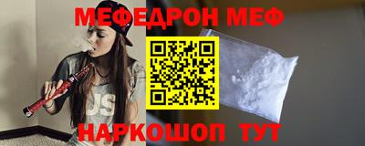 гидра Бузулук