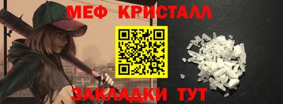 гашиш Малгобек