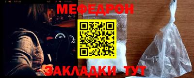 ALPHA-PVP Малоярославец