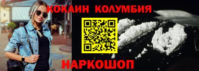 гашиш Малгобек