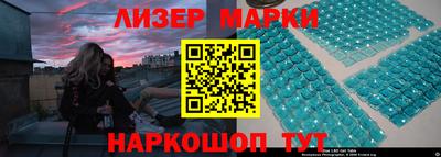 ALPHA-PVP Малоярославец