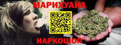 кокаин Бугуруслан