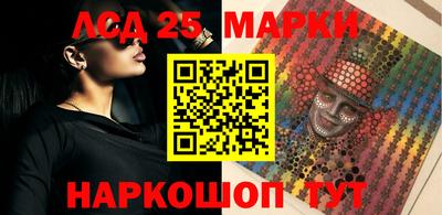 гашиш Малгобек