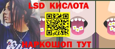 mdpv Можга