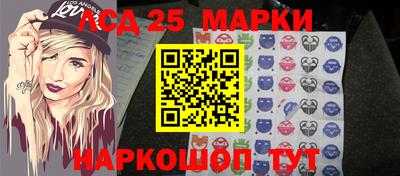 кокаин VHQ Мариинск