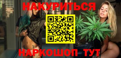 кокаин Бугуруслан