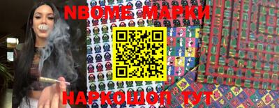 скорость Будённовск