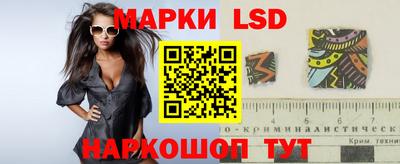 ALPHA-PVP Малоярославец