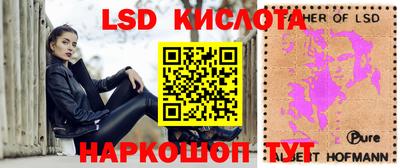 кокаин Бугуруслан