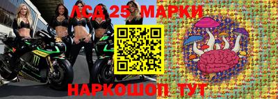 гашиш Малгобек