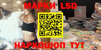 кокаин Бугуруслан