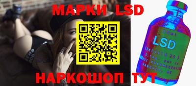 скорость Будённовск