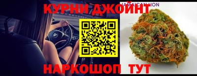 кокаин VHQ Мариинск