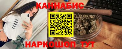 скорость Будённовск