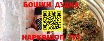 гашиш Малгобек