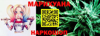 ALPHA-PVP Малоярославец