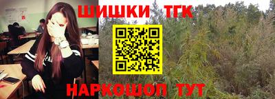 ALPHA-PVP Малоярославец