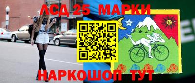 ALPHA-PVP Малоярославец