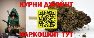 ALPHA-PVP Малоярославец