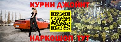ALPHA-PVP Малоярославец