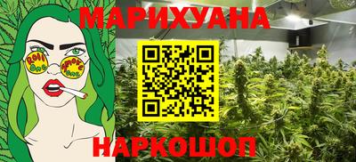 кокаин VHQ Мариинск